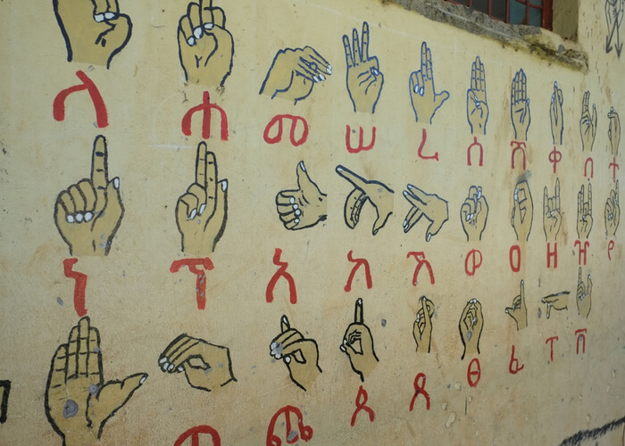 viaje-a-etiopia-alfabeto-amarico